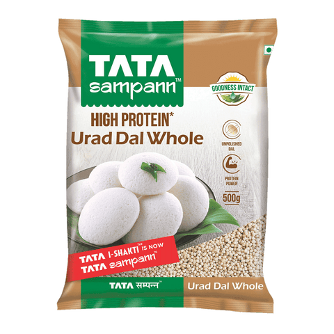Dal - Urad, Whole 200gm